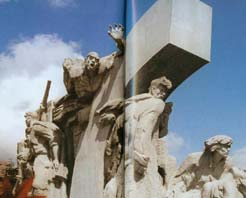 龙华革命烈士陵园